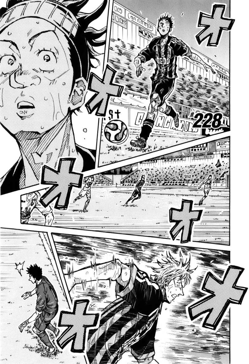 Giant Killing - Chapter 228 - Page 1